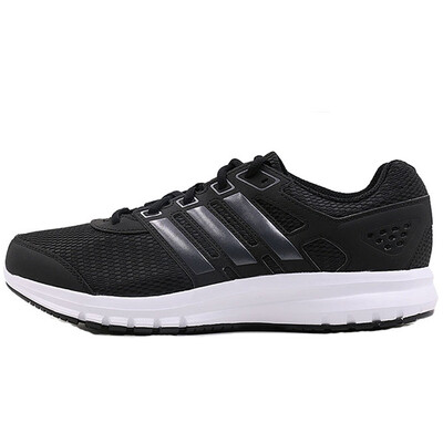 adidas 2017 running shoes