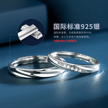 mini/yaya999 pure silver couple rings a pair of confession proposal engagement rings birthday gift for girlfriend practical 925 silver couple rings [white zirconium pair]