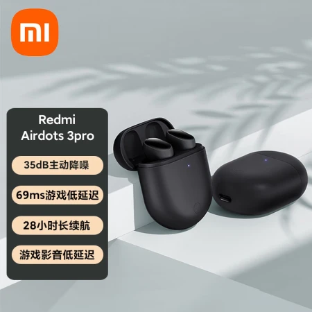 Xiaomi Redmi AirDots 3 Pro In-Ear True Wireless Bluetooth Headphones Active Noise Cancellation Bluetooth 5.2 Wireless Charging Xiaomi Headphones Apple Huawei Mobile Universal