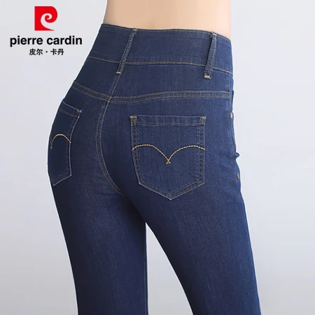 Pierre Cardin jeans women's spring slim slim high waist flared pants fashion double breasted EPGMS1921 dark blue size 28