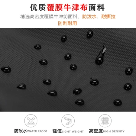 Huge riding backpack men's backpack large-capacity schoolbag college students junior high school student travel bag burden reduction multi-functional waterproof computer bag gray enlarged version [waterproof fabric]