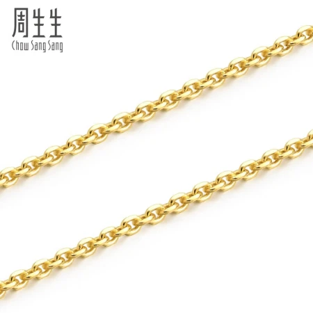 Chow Sang Sang Gold Pure Gold Wanzi Necklace Versatile Plain Chain Women's Model 09251N Priced at 40cm-2.55g including labor costs 100 yuan