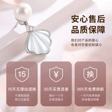 Zhenshang Silver [China Gold] Full Silver One Shell Shell Pearl Earrings Girls' Day Valentine's Day Gift for Girlfriend and Wife