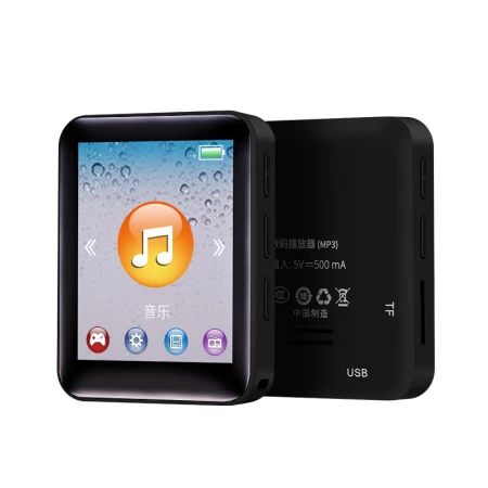 Full screen bluetooth touch screen mp3 player MP4 male and female small students P6 e-book external dictionary Walkman Gu Zhi 2.5 inch bluetooth touch screen version [with bluetooth and dictionary] 4GB full set of accessories