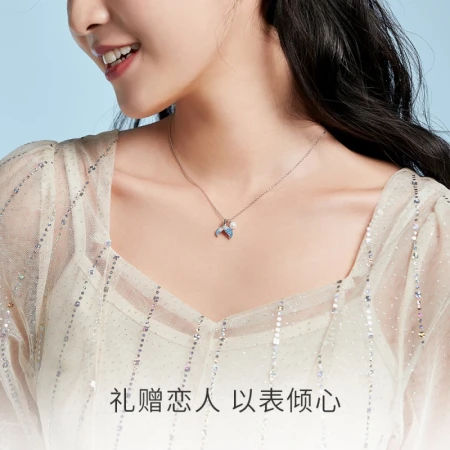 Zhou Dasheng and Ren Jialun have the same fishtail pearl necklace big tail fish necklace women's light luxury niche design decorative collarbone chain birthday gift for girlfriend fantasy dark blue fishtail necklace