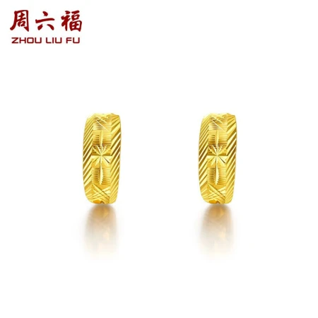 Saturday blessing jewelry pure gold 999 gold earrings earrings women's car flower price AA097513 about 3.3g