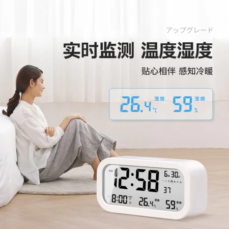 Kode jam alarm siswa suhu dan kelembaban meter indoor elektronik fotosensitif LCD anak-anak bercahaya LCD jam samping tempat tidur sederhana hitam