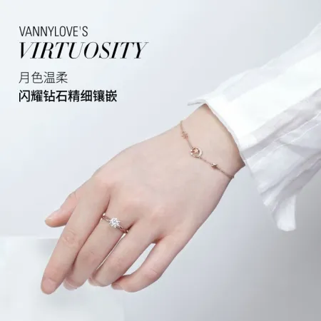 Fannilov Xingyue 18k Gold Diamond Bracelet Rose Gold Bracelet Bracelet Real Diamond Gift for Women