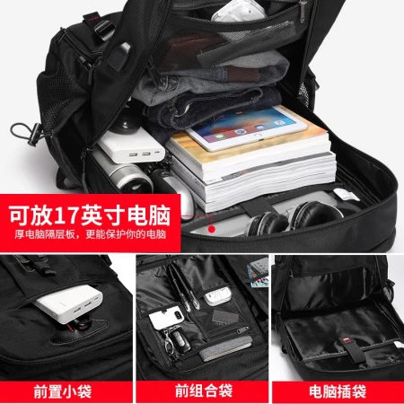Zhina ZZINNA backpack men's new super large capacity travel bag casual canvas backpack multi-functional business trip luggage bag mountaineering bag student schoolbag black [80L with shoe compartment] backpack