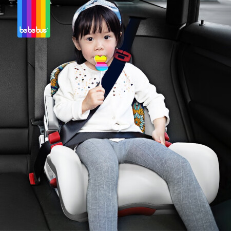 bebebus child safety seat 3-12 years old baby car with booster pad simple portable moon probe home