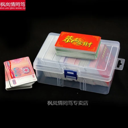Mahjong chip box empty box packaging box mahjong chess room chip storage box chip box capacity 200 pieces with lock