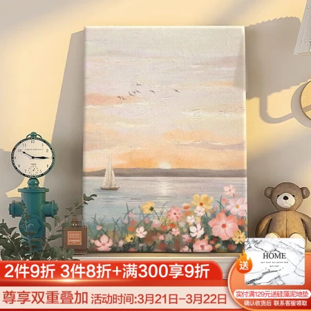 Bases digital oil painting diy landscape flowers hand-painted oil painting coloring living room decorative painting children's hand-painted animation hanging painting flowers and sea environment 50*40cm stretched solid wood inner frame set