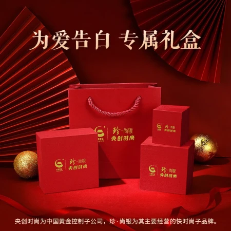 Yangchuang Fashion Chinese Gold Hetian Jade Rabbit Silver Ring Female Birth Year Birthday Gift for Girlfriend Wife Fashion Jewelry [Hetian Jade] Fulu Jade Rabbit Ring