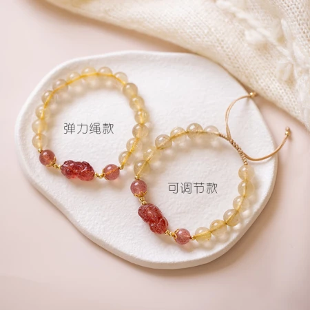 [With certificate] Gu Nai Lucky Pixiu Citrine Bracelet Women's Crystal Strawberry Crystal Golden Hair Crystal Women's Bracelets Peach Blossom Transfer Beads Birthday Gift for Girlfriend Wife Luxury Jewelry Pixiu Women's Bracelet One Pack Adjustable Length-Give Girl Romantic Surprise