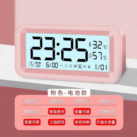 KESHIDE Jam Alarm Elektronik Multifungsi Jam Elektronik Pelajar Pengukur Suhu dan Kelembaban Anak Laki-laki dan Perempuan Hadiah Festival Layar Besar Pintar Pengisian Jam Bercahaya Model Sentuh Biru 330 {Set Jam Bercahaya dari Jam Alarm}
