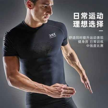 X-BIONIC Brand New 4.0 Youneng Speed ​​Running Men's Functional Underwear Running Sports Physical Training Compression Top [Top] Teal Blue/Kaku Orange XL