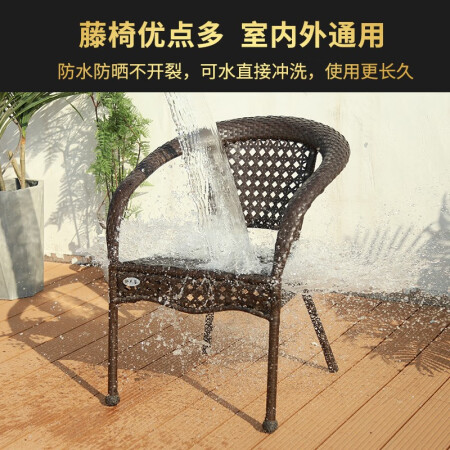 Savage Valley Outdoor Tables and Chairs Balcony Tables and Chairs Outdoor Leisure Rattan Chairs Coffee Tables Courtyard Garden Tables and Chairs Combination Three-Five-Piece Outdoor Furniture 2 Widened Rattan Chairs + 60cm Transparent Glass Rattan Table