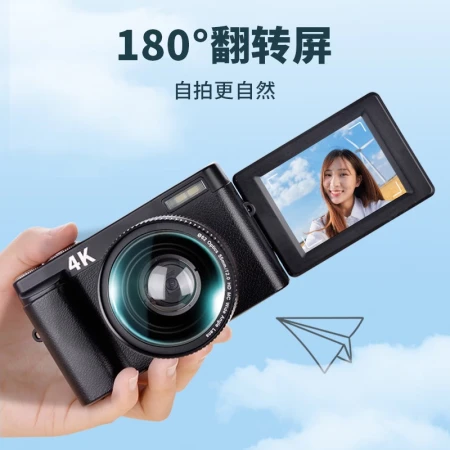 Preliminary CHUBU DC101A digital camera SLR mirrorless single student entry-level small 4K high-definition camera home lightweight portable travel camera [travel home] standard + wide-angle lens [64G card] upgrade 4K high-definition WiFi transmission self-timer screen