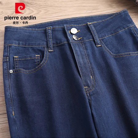 Pierre Cardin jeans women's spring slim slim high waist flared pants fashion double breasted EPGMS1921 dark blue size 28