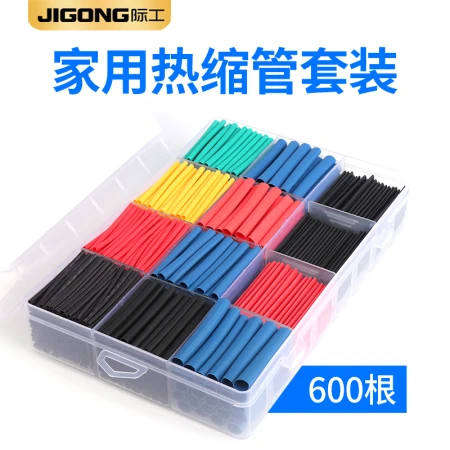 Jigong color heat shrink tube set insulation tube wire protection sleeve mobile phone charging data cable repair shrink sleeve household set 600 pieces