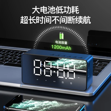 Patriot T28 Audio Bluetooth Jam Cerdas Jam Alarm Ganda Cermin Layar Penuh Tiga Gigi Lampu Malam Subwoofer Portabel Kartu Speaker Koleksi Siaran Malam Gelap Hijau