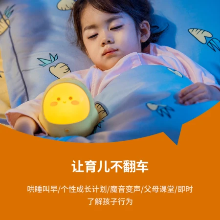 Alpha Egg Robot Intelligent Story Machine Z1 Children's Early Education Machine 0-3-6 Years Old Coaxes Sleeping Calls Early Accompanying Educational Toys Birthday Gift Yellow