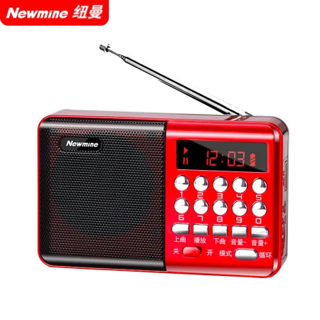 Newman Newmine k65 radio for the elderly rechargeable card mini multi-function Bluetooth small stereo for the elderly portable Walkman small opera player red