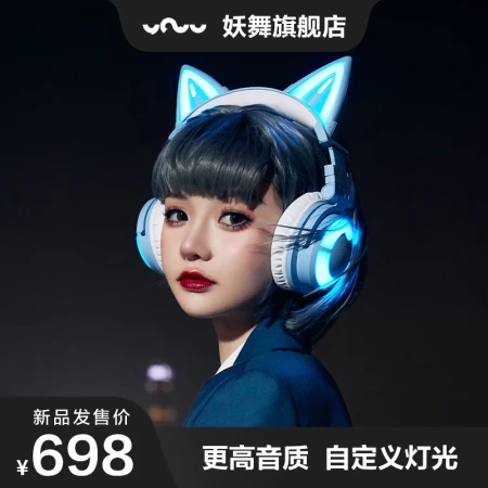 yowu cat ear headphones