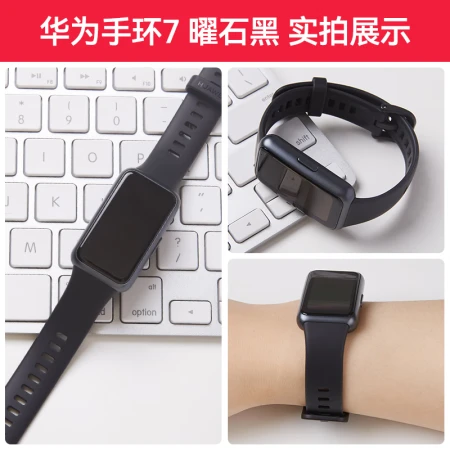 [Blood Oxygen Monitoring Bracelet] Huawei Bracelet 7 Standard Edition Smart Sports Bracelet Two Weeks Battery Life
