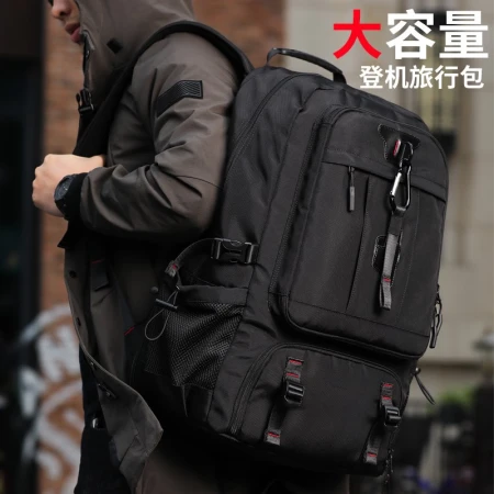 Zhina ZZINNA backpack men's new super large capacity travel bag casual canvas backpack multi-functional business trip luggage bag mountaineering bag student schoolbag black [80L with shoe compartment] backpack