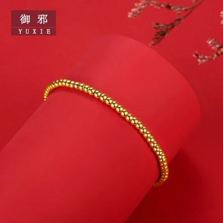 Yuxie Gold Transfer Beads Women's Football Gold 999 Lulutong Glossy Gold Beads Gold Beaded Pendant Beads Scattering Beads Versatile Adjustment Chain 3mm Special Gold Beads/Single