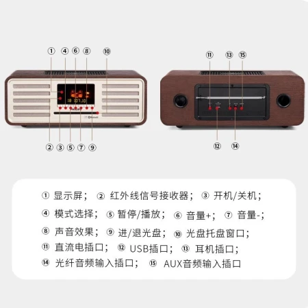 Philips PHILIPS high-fidelity bluetooth speaker CD player fever audio hifi power amplifier amplifier retro radio integrated subwoofer official standard [amplifier CD integrated machine + free CD disc]