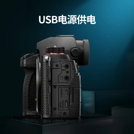 Panasonic S5 full-frame mirrorless single/single battery/mirrorless digital camera L-mount dual native ISO S5+[24-105M white box] set