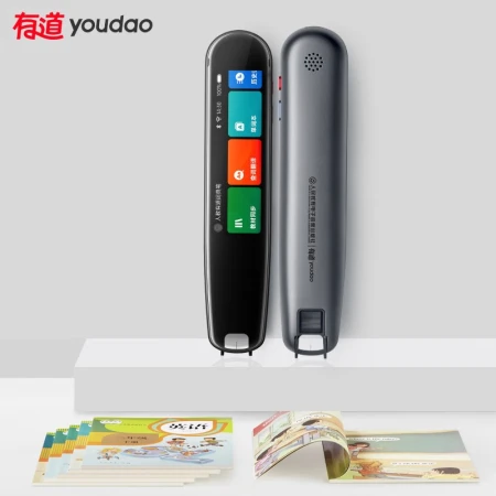 NetEase Youdao Dictionary Pen X3s People's Education Edition English Learning Translation Pen Point Reading Pen Electronic Dictionary Word Pen Scanning Pen Primary School Student Dictionary AI Dictionary Pen Bright Eyes Black