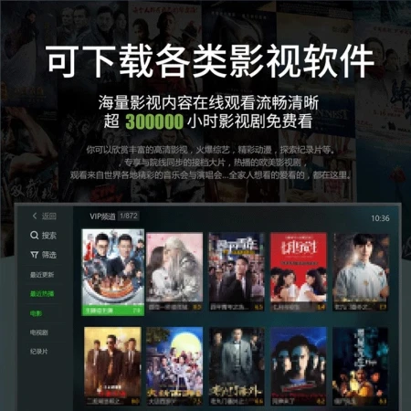 [Turn on and watch the live broadcast directly] Hisilicon chip TV box live broadcast network set-top box HD 4k wireless network player Telecom Omen Magic Box projection screen supports online course charm box 5G Bluetooth flagship version [Hisilicon core] + voice dual remote control - start live broadcast within seconds