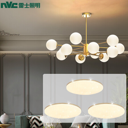 NVC Nordic LED living room chandelier lamps European-style modern minimalist Nordic decorative lamps
