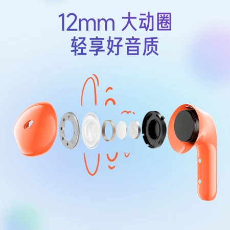 Xiaomi MIRedmi Buds 4 Youth Edition True Wireless Bluetooth Headphones Semi-In-Ear Comfortable Wearing Xiaomi Huawei Apple Mobile Universal Sunny Snow White