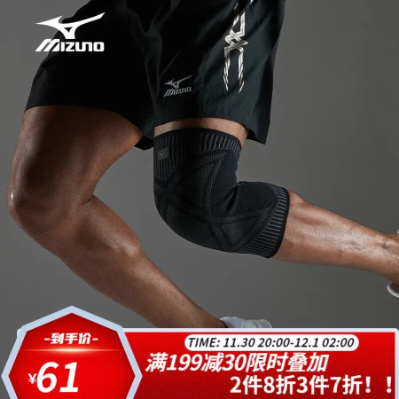 Mizuno MIZUNO sports knee pads men's and women's warm leg guards basketball badminton running mountaineering cycling fitness sports protective gear patella belt joint knee meniscus black [2022 new with anti-slip strip] two packs XL size knee circumference 41-46cm/calf 34-39cm