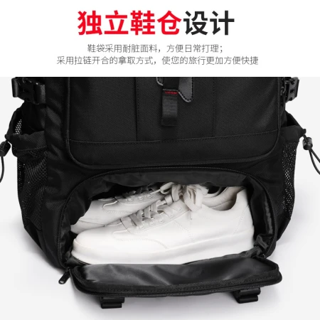 Zhina ZZINNA backpack men's new super large capacity travel bag casual canvas backpack multi-functional business trip luggage bag mountaineering bag student schoolbag black [80L with shoe compartment] backpack