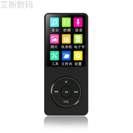 mp3 player mp4 walkman compact student English p3 radio mp5 recording card external release e-book mp6 red [can be inserted card can be external] Other/other 32G memory to send a full set of accessories package