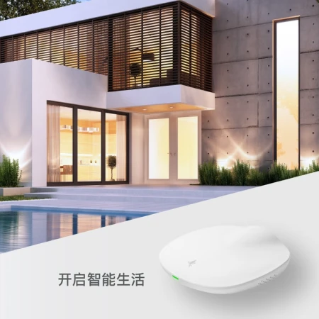 Xiaoyan Technology Bailing Gateway connected to Apple HomeKit Siri Xiaoai classmates voice control smart home linkage control ZigBee3.0 Bailing Lite Gateway