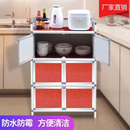 Simple sideboard three-layer assembly non-rusting aluminum alloy cabinet kitchen rack put cupboard wine cabinet three-layer six-door widening and thick wine red 72*35*104 double-door