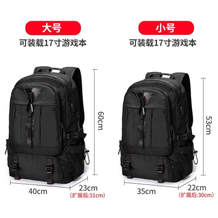 Zhina ZZINNA backpack men's new super large capacity travel bag casual canvas backpack multi-functional business trip luggage bag mountaineering bag student schoolbag black [80L with shoe compartment] backpack