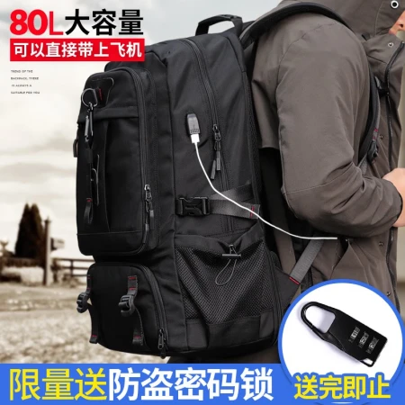 Zhina ZZINNA backpack men's new super large capacity travel bag casual canvas backpack multi-functional business trip luggage bag mountaineering bag student schoolbag black [80L with shoe compartment] backpack