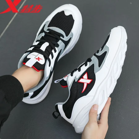 Xtep men's shoes sports shoes men's autumn and winter mesh shoes shock-absorbing new running shoes lightweight running shoes casual shoes men's sports shoes bag black and white gray 42