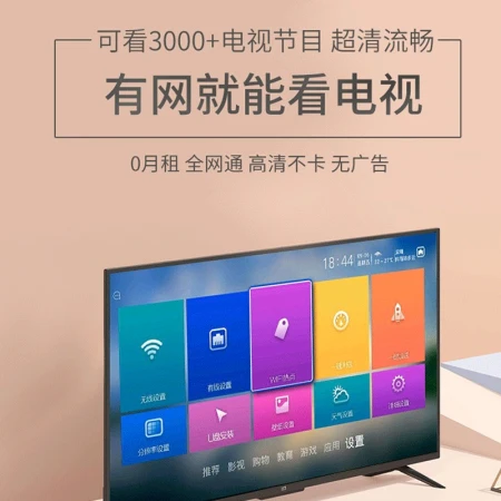 [Turn on and watch the live broadcast directly] Hisilicon chip TV box live broadcast network set-top box HD 4k wireless network player Telecom Omen Magic Box projection screen supports online course charm box 5G Bluetooth flagship version [Hisilicon core] + voice dual remote control - start live broadcast within seconds