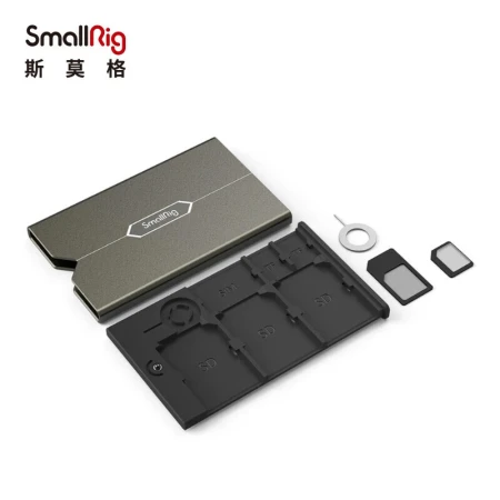 Smog SmallRig 2832 memory card drop-resistant scratch-resistant storage box SLR camera accessories memory card storage box