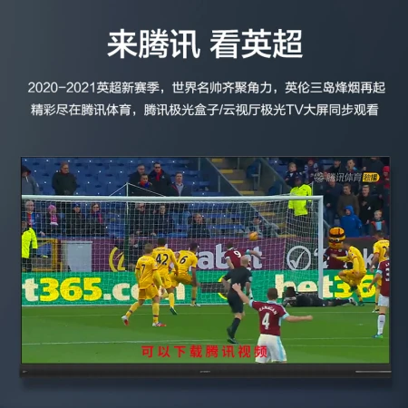 [Turn on and watch the live broadcast directly] Hisilicon chip TV box live broadcast network set-top box HD 4k wireless network player Telecom Omen Magic Box projection screen supports online course charm box 5G Bluetooth flagship version [Hisilicon core] + voice dual remote control - start live broadcast within seconds