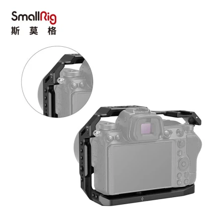 Smog SmallRig 2926 Nikon Z5/Z6/Z7 Camera Rabbit Cage Nikon SLR Photography Camera Accessories