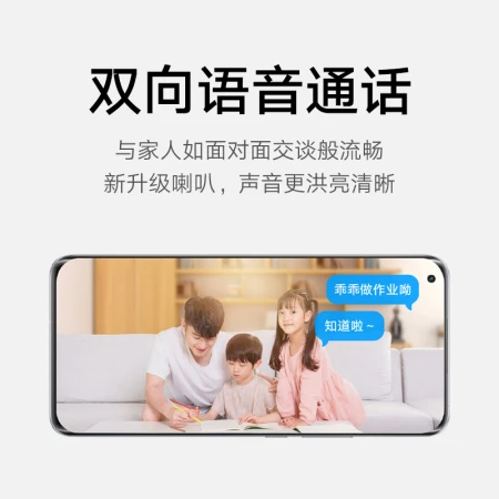 Xiaomi Smart Camera Standard Edition 2K Home Surveillance Camera Mobile View Housekeeping AI Humanoid Detection Magnetic Base